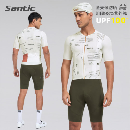 森地客春夏骑行短袖背带套装