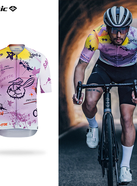 Santic森地客个性时尚骑行服防晒透气骑行衣公路自行车骑行上衣