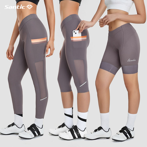 Santic森地客春夏季骑行裤女专业透气自行车单车短裤长裤七分裤