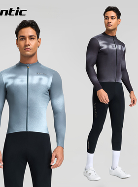 Santic森地客秋冬抓绒长袖骑行服男士新款自行车保暖骑行外套星域