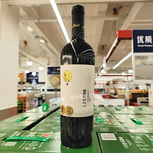 智利进口埃德华兹900单一葡萄园干红葡萄酒山姆正品92分混酿750ml