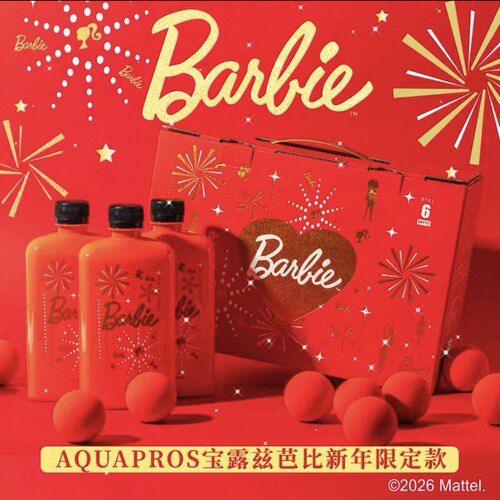 芭比联名限定天然矿泉水