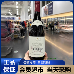 山姆勃艮第黑皮诺红葡萄酒PINOT NOIR法国进口干型红酒sam正品