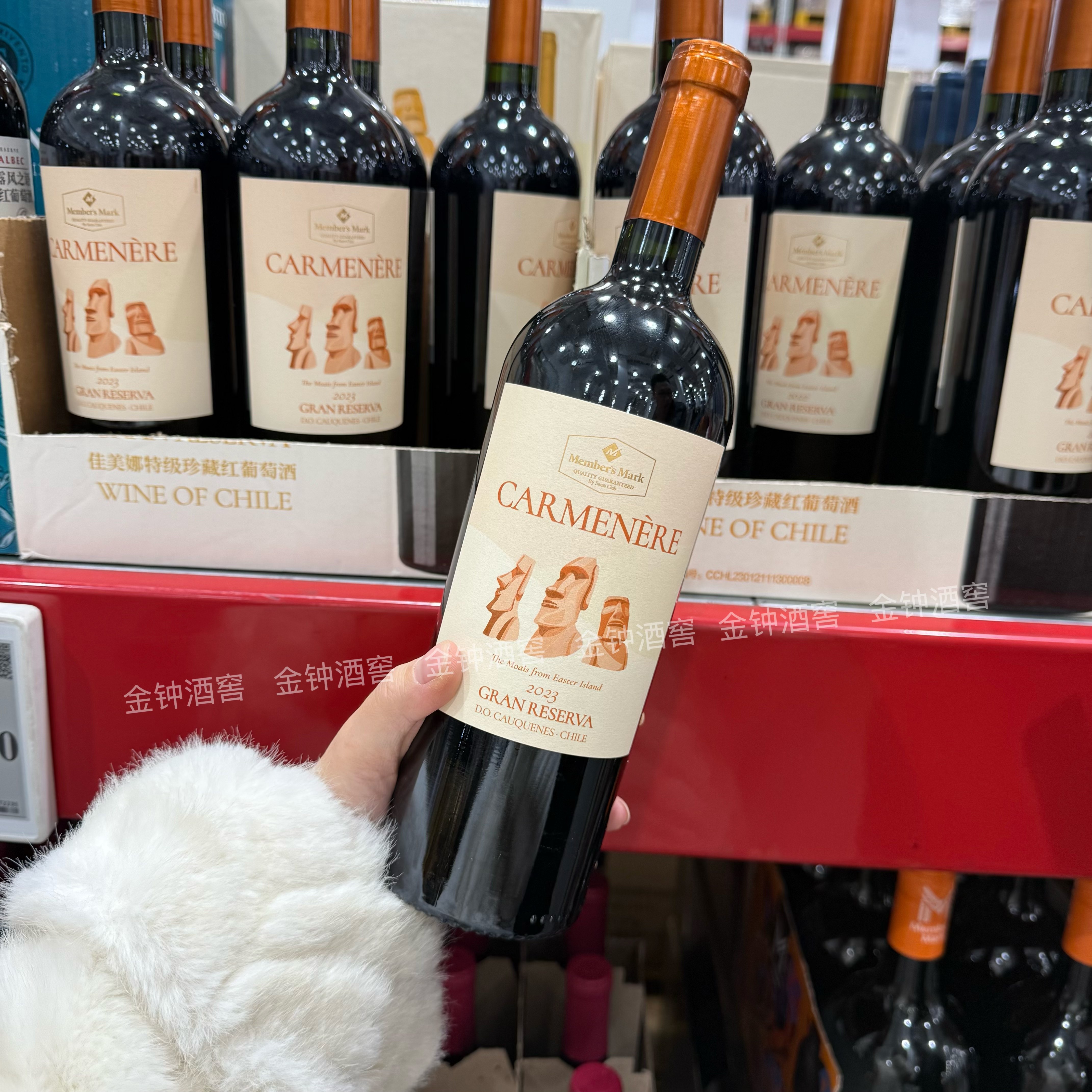 山姆智利进口佳美娜特级珍藏红葡萄酒干型MM正品橡木桶陈酿750ml