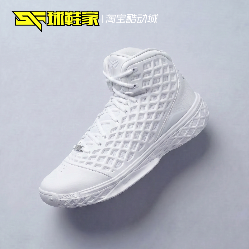 球鞋家 Nike Zoom Kobe 3 科比白色男子高帮实战篮球鞋HQ9153-100