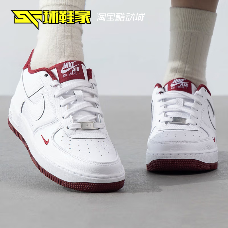 NikeAF1女子大童经典运动休闲鞋