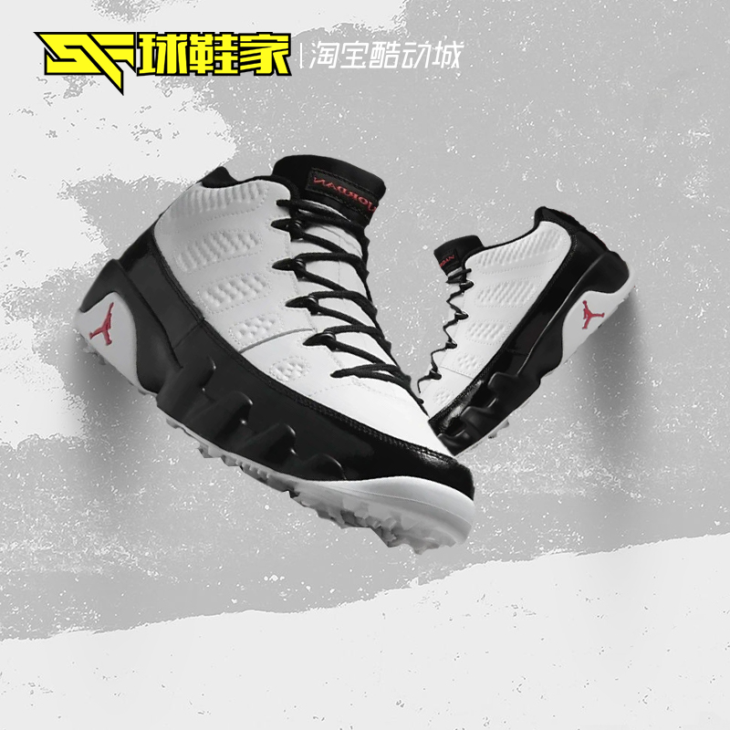 AirJordan9高尔夫球鞋