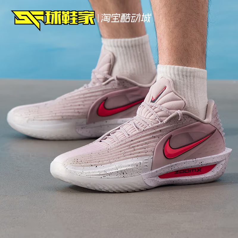 NikeG.T.Cut3TurboEP篮球鞋
