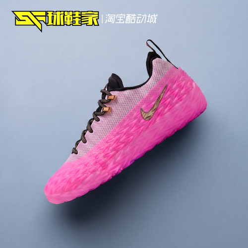 NikeS.T.Charge男子实战篮球鞋