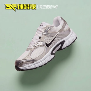 球鞋家 Nike V5 RNR 男子复古运动训练休闲跑步鞋 HJ5228-104
