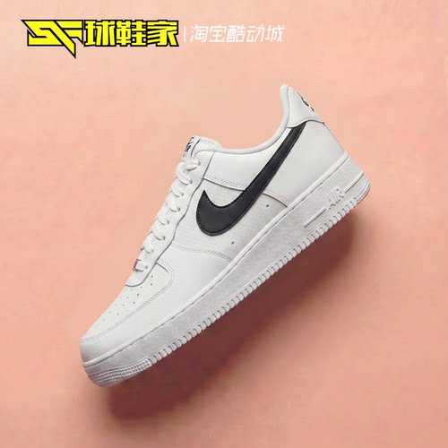 Nike空军一号男子运动休闲板鞋