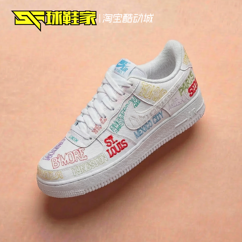 球鞋家 Nike Air Force1 GS白色儿童运动女子休闲板鞋 IO9739-100