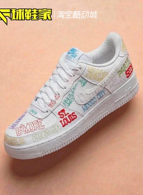球鞋家 Nike Air Force1 GS白色儿童运动女子休闲板鞋 IO9739-100