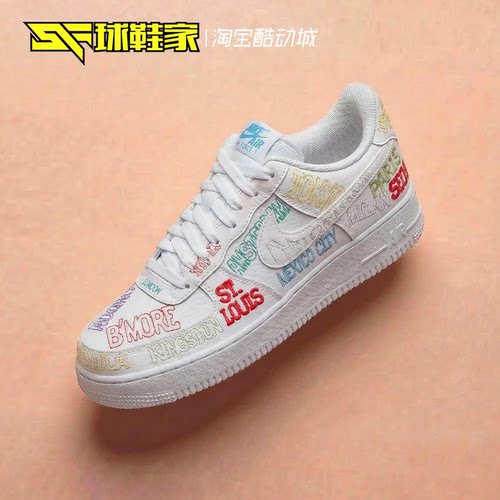 Nike儿童空军一号女子运动休闲鞋