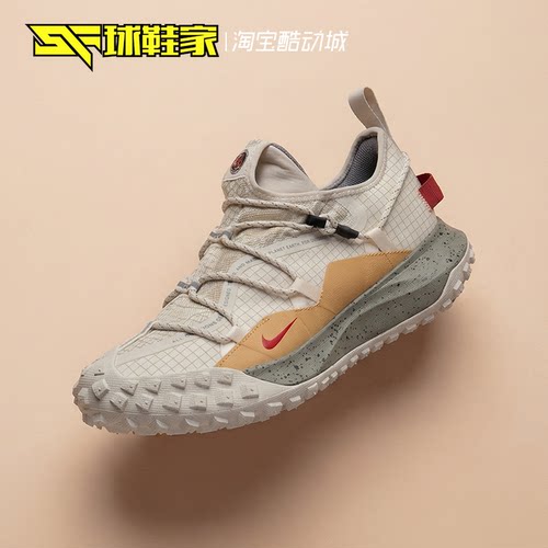 NikeACG男子户外越野运动休闲鞋
