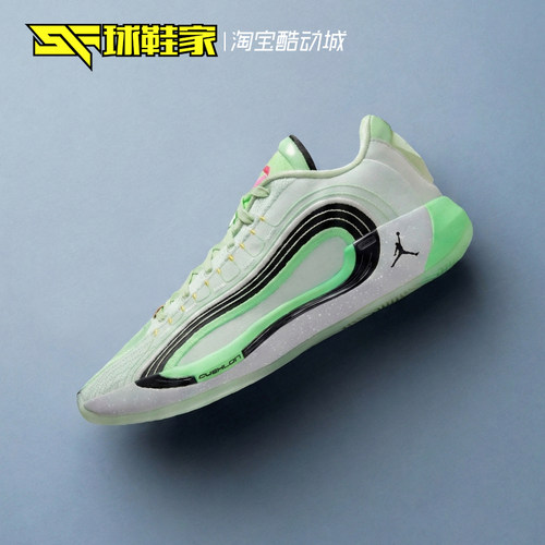 JordanLuka4低帮实战训练篮球鞋