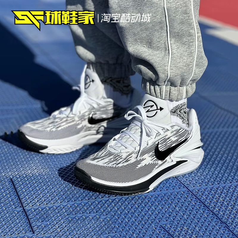 NikeG.T.Cut2低帮实战篮球鞋
