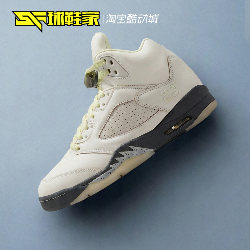 AirJordan5运动复古篮球鞋