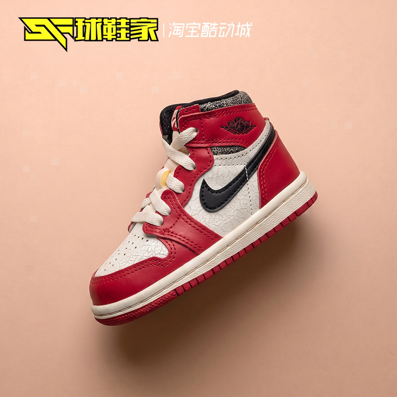 AirJordan1婴幼童运动鞋学步鞋