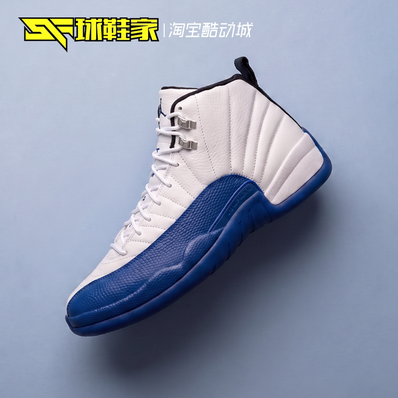 AirJordan12高帮复古篮球鞋
