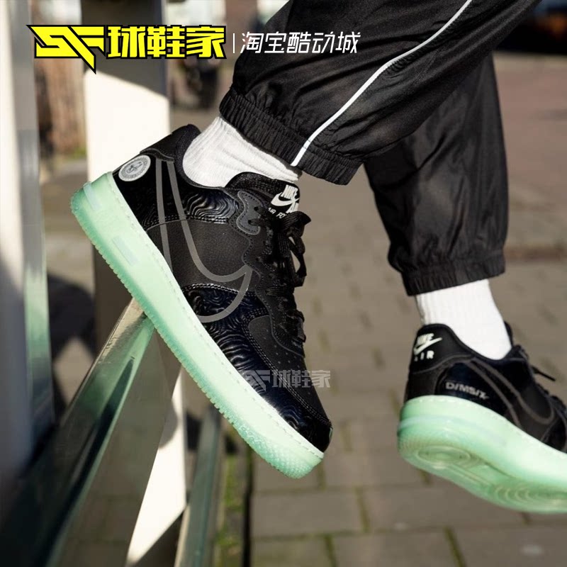 球鞋家 nike air force 1 af1黑绿全明星空军一号板鞋 cv2218-001