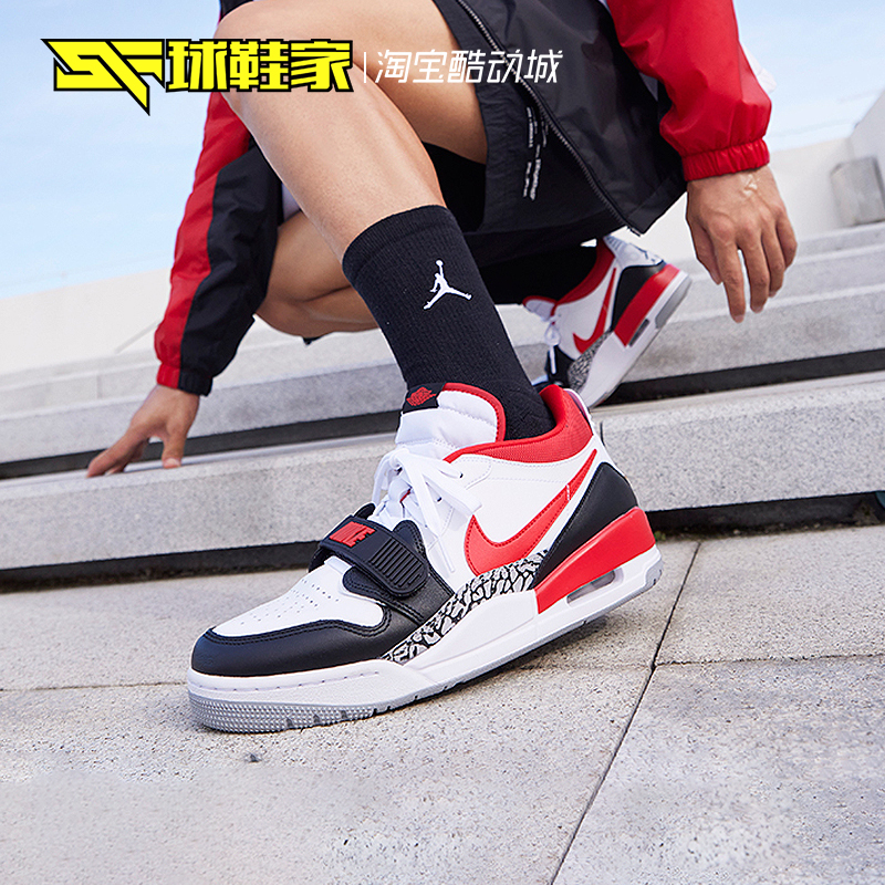 AirJordan312女子运动篮球鞋