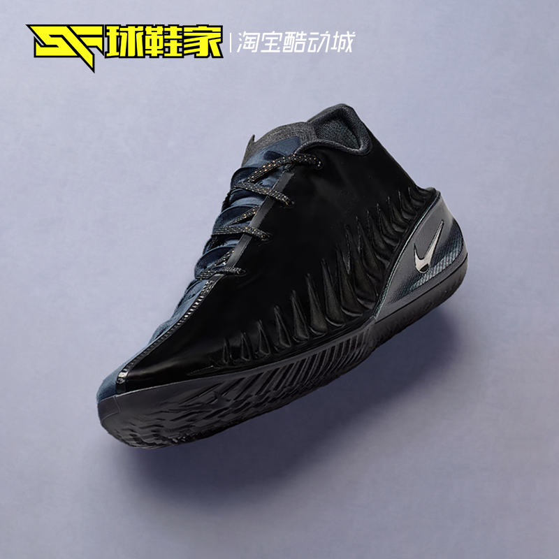 球鞋家 Nike G.T. Cut 4 黑色男子低帮缓震实战篮球鞋 HV9921-001