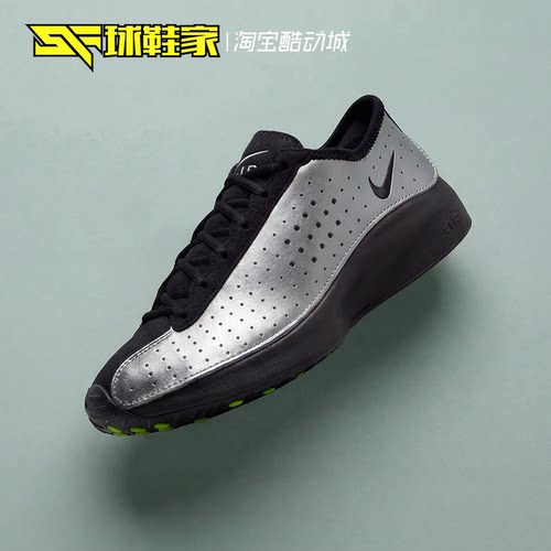 NikeAirSuperfly女子运动鞋