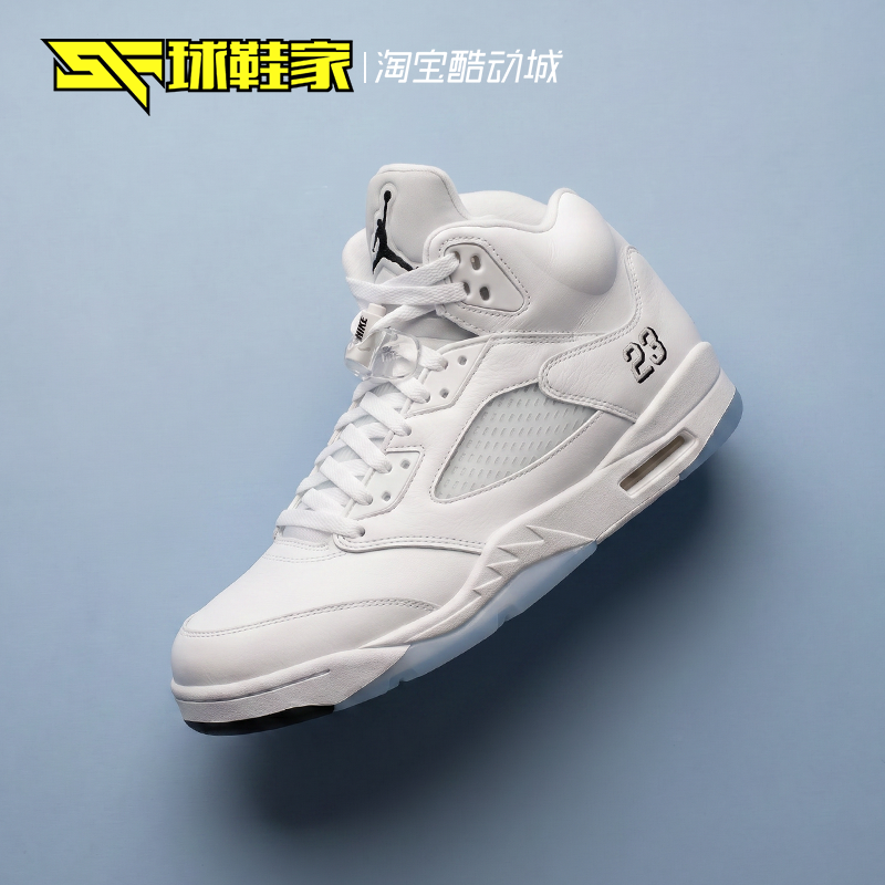 AirJordan5男子高帮复古篮球鞋
