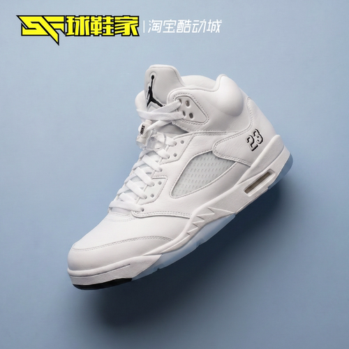 AirJordan5男子高帮复古篮球鞋