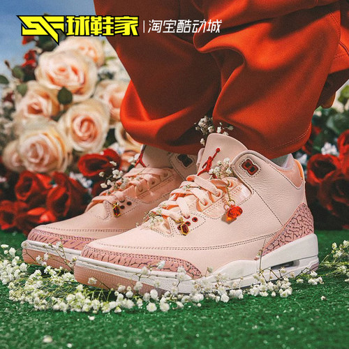 JordanAJ3情人节休闲运动篮球鞋