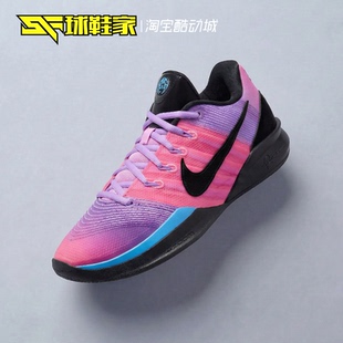 Sabrina Nike 家 500 萨布丽娜低帮实战运动篮球鞋 IR2658 球鞋