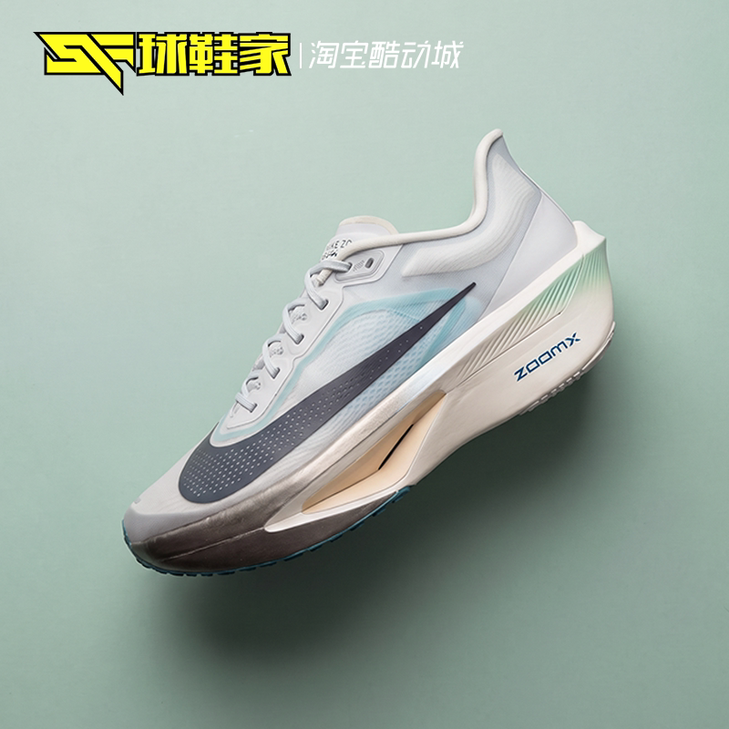 球鞋家NikeFly6运动训练跑步鞋