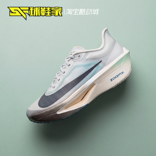 球鞋家NikeFly6运动训练跑步鞋