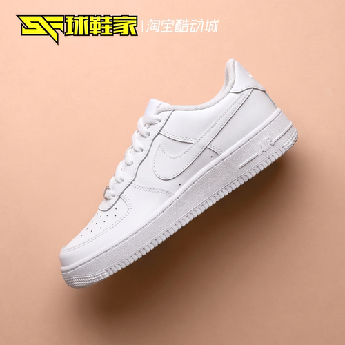 Nike空军一号大童运动女子休闲鞋