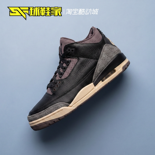 AirJordan3AMM联名复古篮球鞋