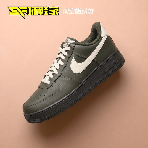 NikeAirForce1男子休闲板鞋