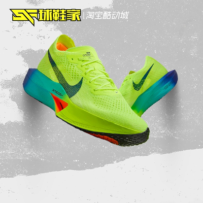 NikeZoomXVaporflyNext%3跑鞋