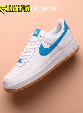 NikeAirForce1男子休闲板鞋