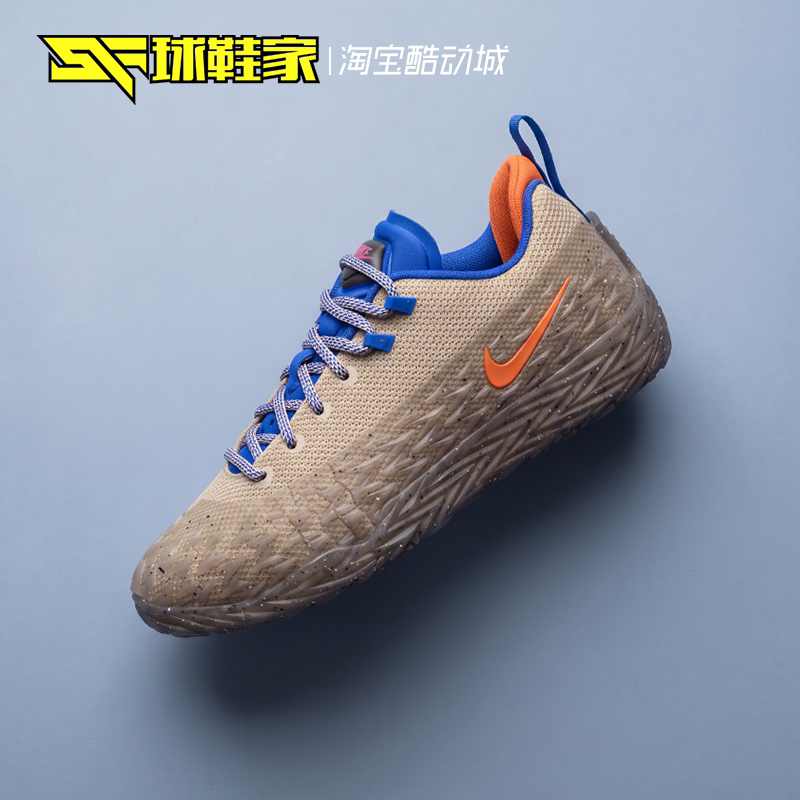 NikeS.T.Charge男子实战篮球鞋