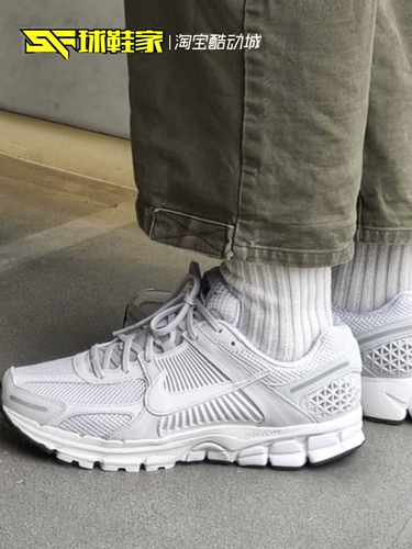 Nike Men and Women Rrote обувь Air Zoom vomero5