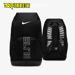 Varsity 100 家 010 球鞋 HM9965 Elite Nike 户外运动休闲双肩包