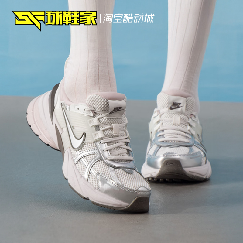 NikeV2KRun运动休闲复古跑步鞋