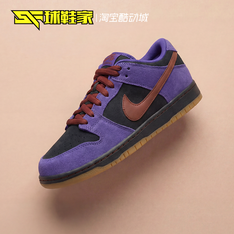 NikeDunkSBPro运动休闲板鞋