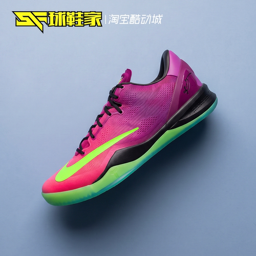 NikeKobe8Protro科比篮球鞋