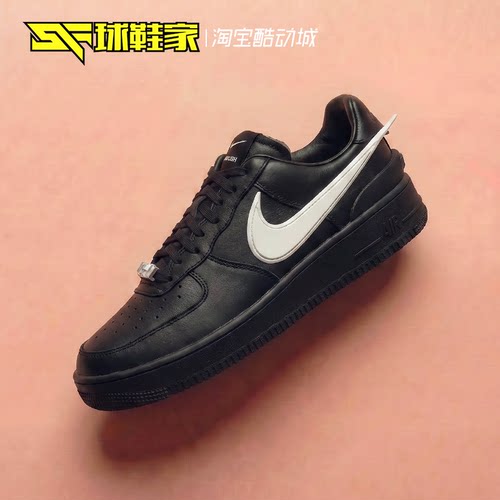 NikeAirForce1联名款休闲板鞋