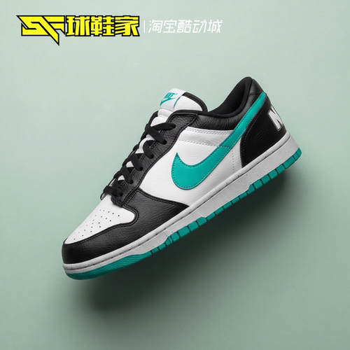 NikeBig男子低帮运动休闲板鞋