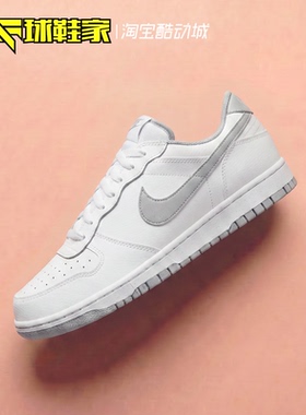 球鞋家 Nike Big 白色低帮男子复古运动休闲板鞋 355152-106