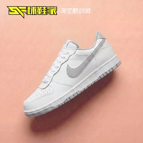 NikeBig男子低帮运动休闲板鞋
