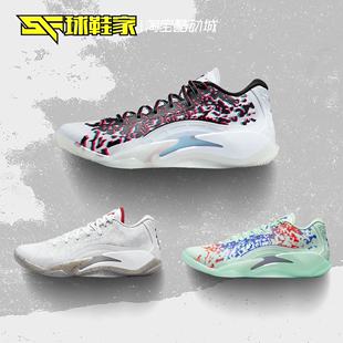 锡安3低帮篮球鞋 DR0676 球鞋 FZ1319 Jordan 家 Zion 060 DV3869